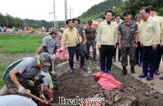 김부겸 행안부장관 호우피해 응급복구 군장병들 격려
