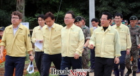 김부겸 행안부장관 보성군 호우피해 응급복구 현장 방문 