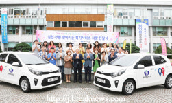 무주군, 찾아가는 복지차량 전달