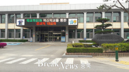 진천교육지원청, 내년 신설 유치원 원명 공모