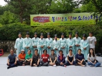 중랑구, 봉화산도당제“소치성행사” 마을 안녕과 평안을 기원