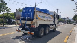 영천시, 폭염대비 도로변 살수작업 실시