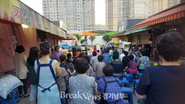안산시민시장 거리로 나온 예술 ‘작은 음악회’ 