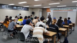  화성시, 주요 공원 내 11개소 무료 물놀이시설 개장