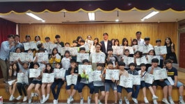 양주시 회천2동, 관내 초등학교에 통학로 교통안전지도 책자 배포