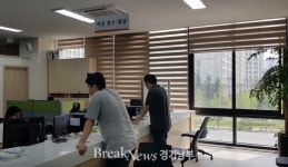 화성시 동부출장소 생활민원실, 30일부터 여권업무 실시