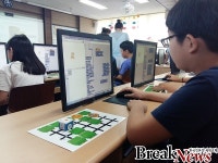 대전교육청,여름방학에 초·중학교 방문 SW체험 캠프 운영
