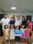 양주시 양주2동 황토어린이집, 이웃돕기 물품 기탁