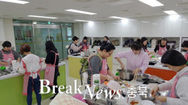 제천보건소, 영양교육 프로그램 내달 10일까지 운영