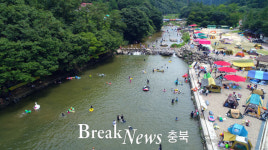 옥천군 장령산 자연휴양림, 여름철 삼림욕과 물놀이를 한번에