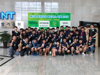 포항공과대학교 무한상상실, 제4회 무한상상 메이커스대회 2018 개최