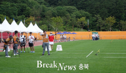 보은군, 8월에도 체육행사 풍성