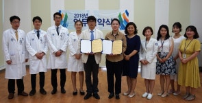 동두천시 정신건강복지센터, 의정부성모병원 생명사랑위기대응센터와 업무협약