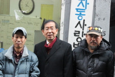 서울역 동자동 쪽방촌 무료 세탁건조포장 돌다리골 빨래터 개소