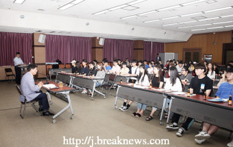 유진섭 정읍시장, 대학생과 간담회 개최