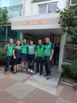 일산동 새마을지도자협의회 집수리 봉사활동 실시