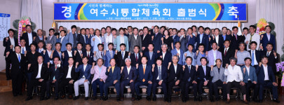 권오봉 여수시장 선거 유세팀장이 체육회 사무국장 내정···논공행상 논란 증폭