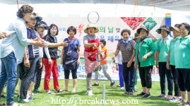 장수군 제69회 계북면민의 날 성료 