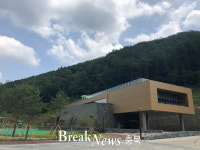 음성군, 백야목재문화체험장 및 백야수목원 28일 개장