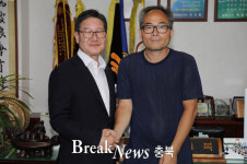 러시아 유학생 공근식씨, 영동군 방문