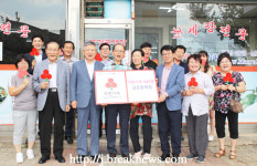 전북 착한가게 1,600호 탄생