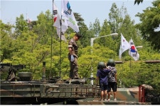 제7회  호국보훈문화제 고양시민과함께 