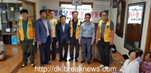 예주라이온스클럽, 독거노인 이발·미용 봉사활동