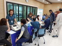 봉화군 보건소, 건강 일터 가꾸기 프로젝트 실시