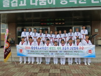 성주중앙초, 경상북도교육감기태권도대회 2연패