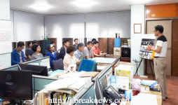 전주시 선미촌 재생사업 노하우 전파