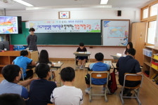 성주군 선남초,법원과 함께하는 직업 체험 실시