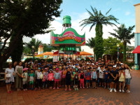 구룡포아동복지위원회, 2018 연합문화프로그램 개최