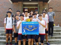 성주 벽진중 피구팀 안동에서 Jump하다!