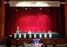 정인화 의원, 구례서 농산촌 소멸 위기 정책토론회 개최