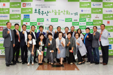 어린이재단 경북지역본부,  초록우산 나눔음악회 in 경북 성황리 개최
