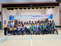 광양서울병원, 의료봉사로 지역사랑 실천 미담