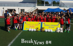 증평군지역아동센터연합회, 어린이 재미난 축구교실 큰 호응                 
