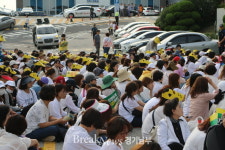 경기도청,  어린이집 학원장 모여 회계관리 시스템 철회 시위