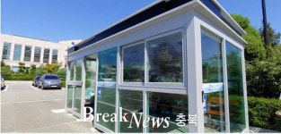 옥천읍 주민쉼터, 만남의 광장으로 각광받아