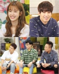 ‘해투3’ 나혜미, 남편 에릭과 러브스토리 최초 공개..만남부터 신혼 생활까지