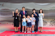 세이브더칠드런 영남지부 - 대구교육청, 경동놀이아지트 개장