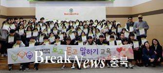 제천시보건소·제천정신건강복지센터, 자살예방의 날 캠페인 실시