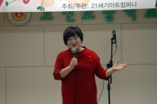 21세기아트컴퍼니, ‘찾아가는 희망콘서트’ 고천초등학교서 개최