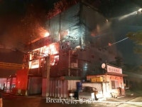 화성 향남 산업폐기물 처리 업체 대형 화재