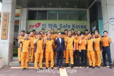 정장선 평택시장, 평택소방서 격려 방문