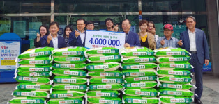㈜코리아월드써비스, 월호동 저소득층에 400만원 상당 쌀 후원