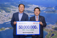 명진한마음봉사회, 여수지역 저소득층 위해 쌀 2000포 기탁