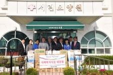 경산시의회, 추석 앞두고 사회복지시설 방문