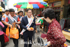 영동군, 추석맞이 전통시장 활성화 동참