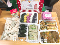 제천시노인종합복지관, 추석 맞이 나누기 행사 진행